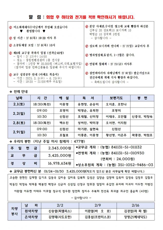 1293호002.jpg