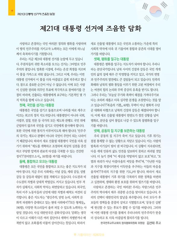 0601 (11).png.jpg