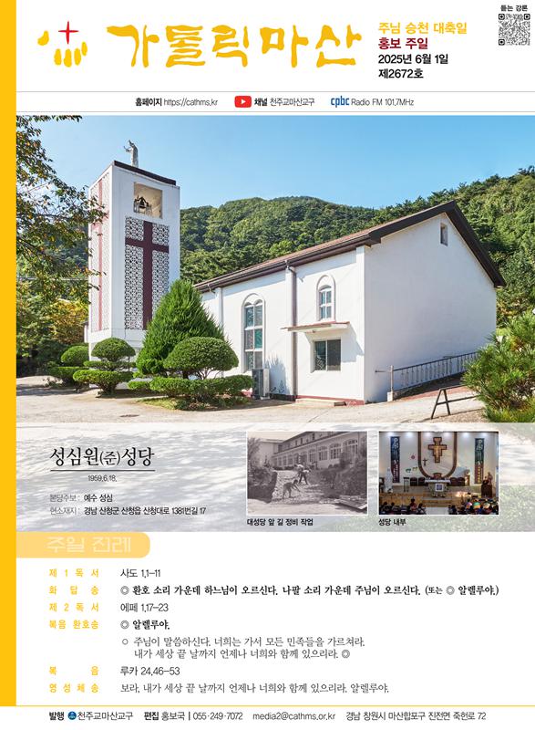 0601 (1).png.jpg