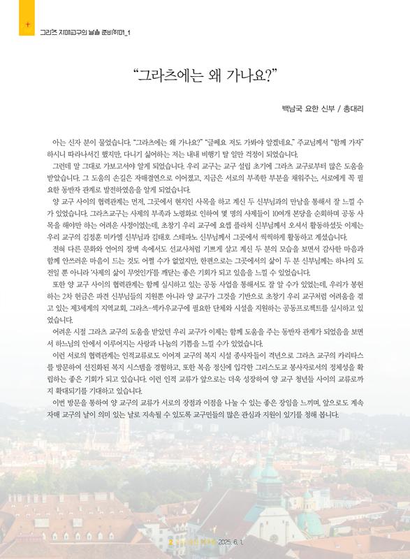 0601 (2).png.jpg