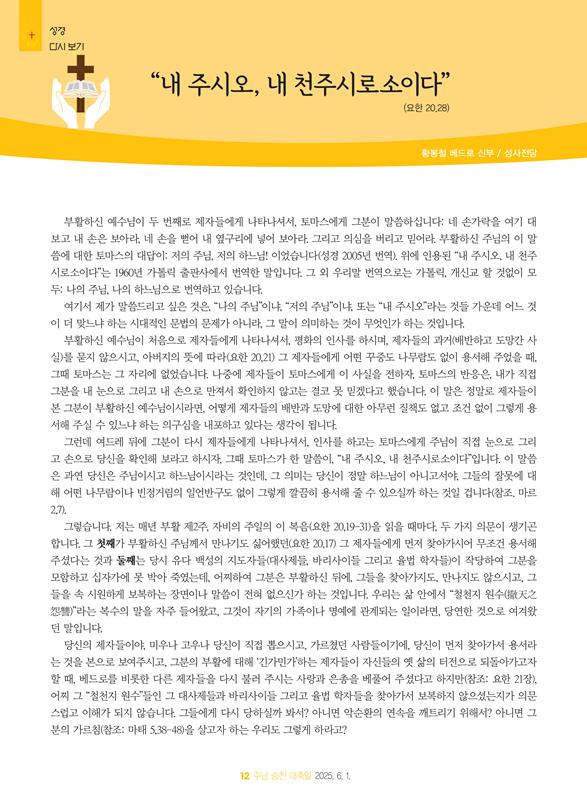 0601 (12).png.jpg