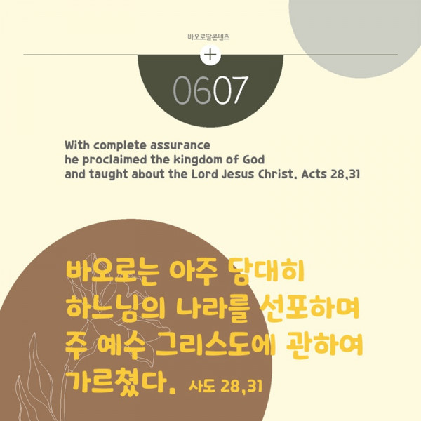 thumb-7a815e93ff52de7883f4cb880ba7071d_1748050869_4404_600x600.jpg