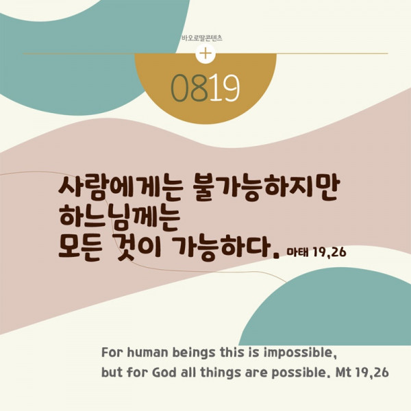 0819.jpg