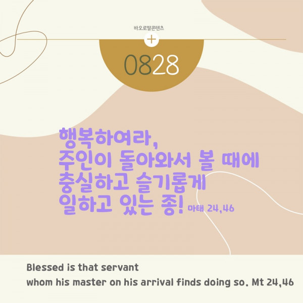 thumb-fa84a8d50f7a49b18c76018721ecfddf_1752824504_3409_600x600.jpg