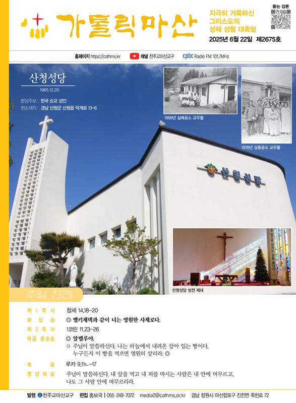 0622 (1).png.jpg