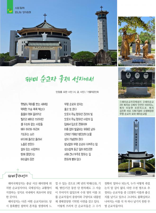 0907 (3).png.jpg