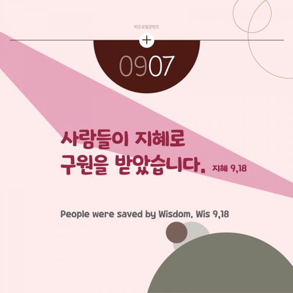 0907.png.jpg