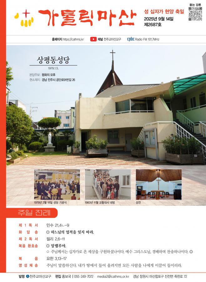 0914 (1).png.jpg