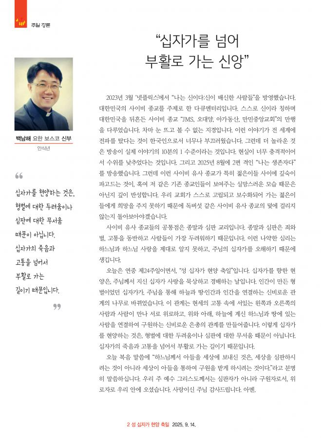 0914 (2).png.jpg