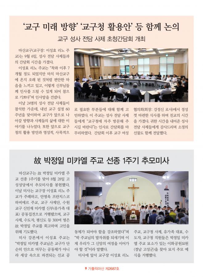 0914 (9).png.jpg