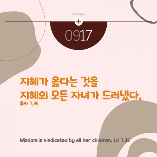 0917.png.jpg