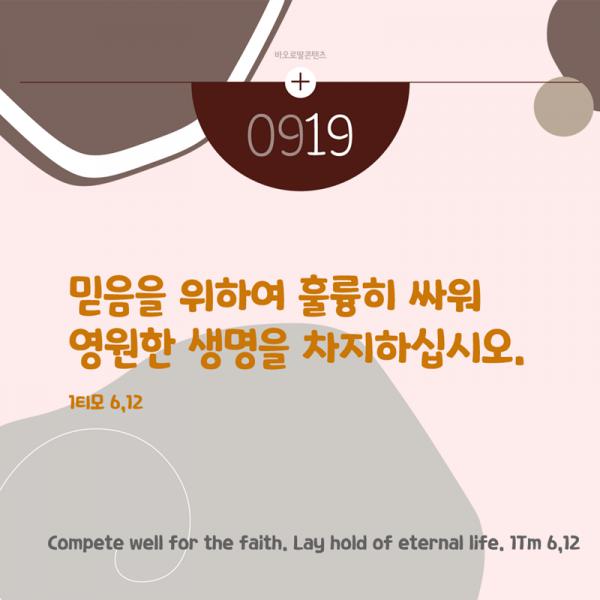0919.png.jpg