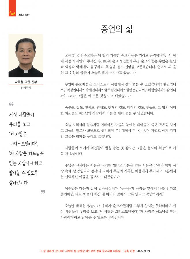0921 (2).png.jpg