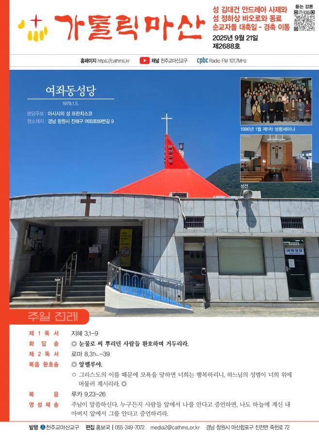 0921 (1).png.jpg