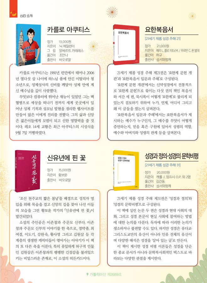 0928 (9).png.jpg