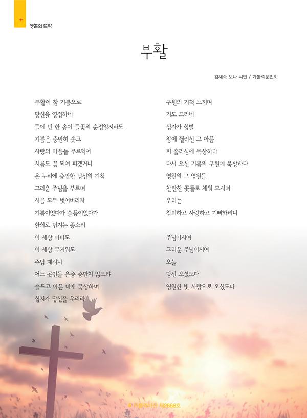 0504 (5).png.jpg