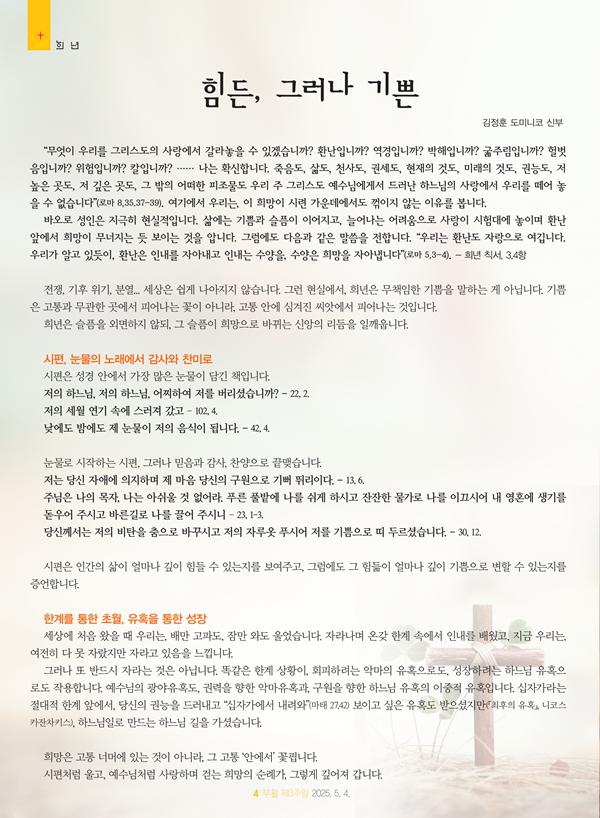 0504 (4).png.jpg