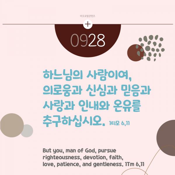 0928.png.jpg