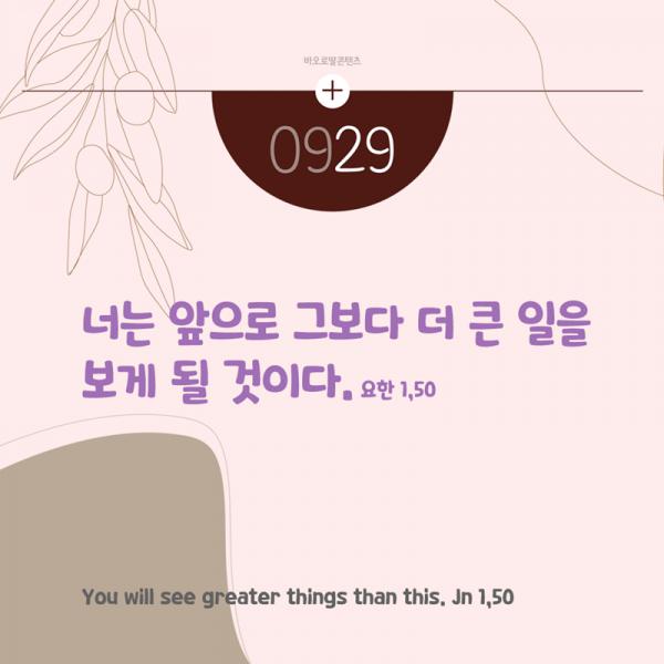 0929.png.jpg