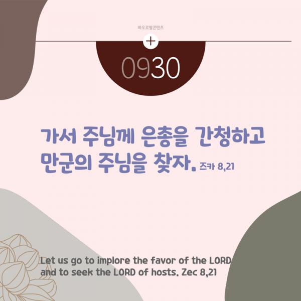 0930.png.jpg