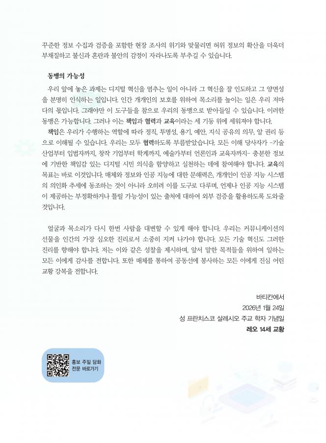 0517 (10).png.jpg