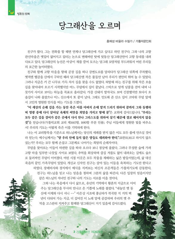 0713 (3).png.jpg