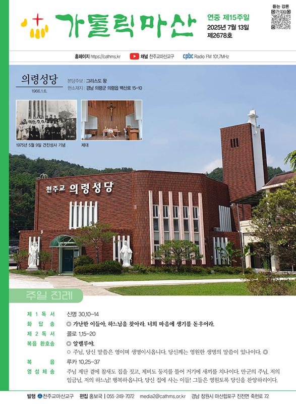 0713 (1).png.jpg