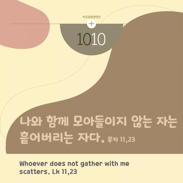 1010.png.jpg
