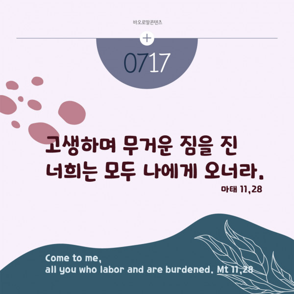 0717.jpg