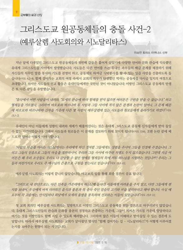 0518 (8).png.jpg
