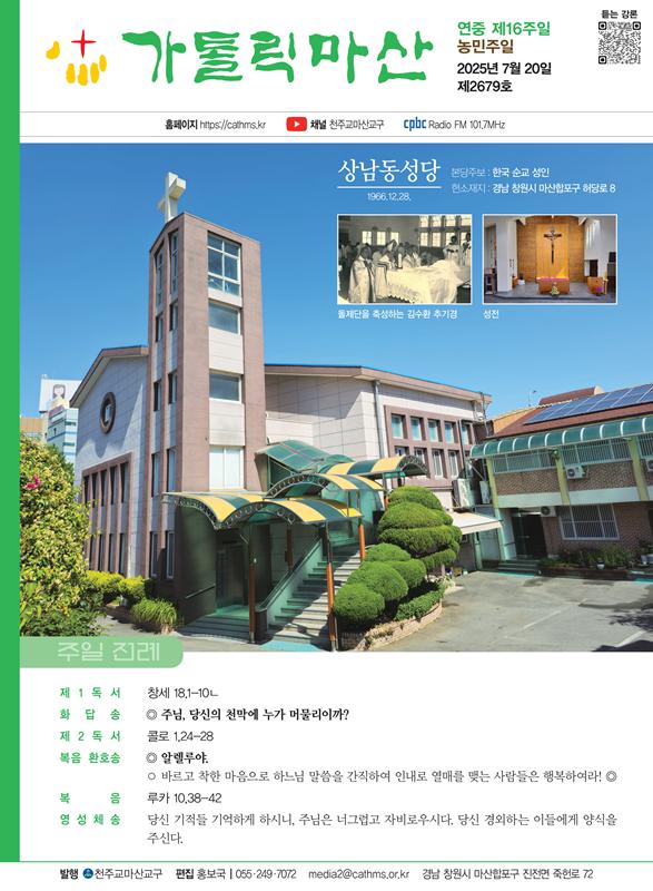 0720 (1).png.jpg
