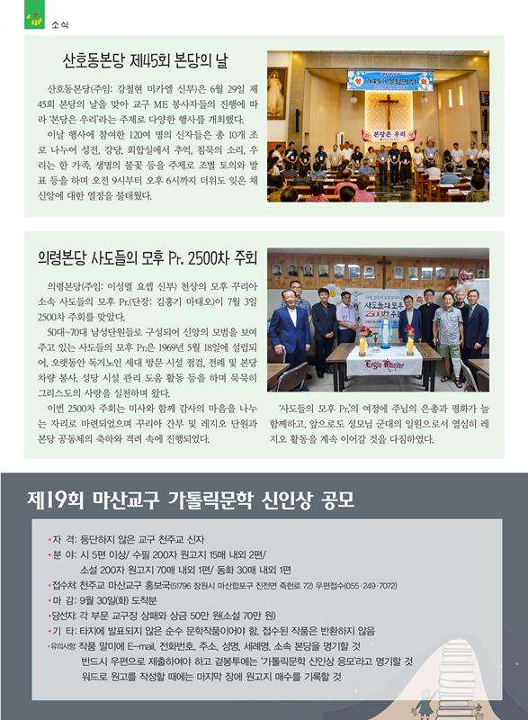 0720 (7).png.jpg