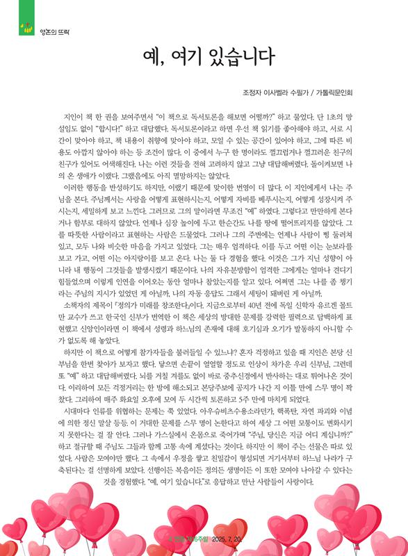 0720 (4).png.jpg