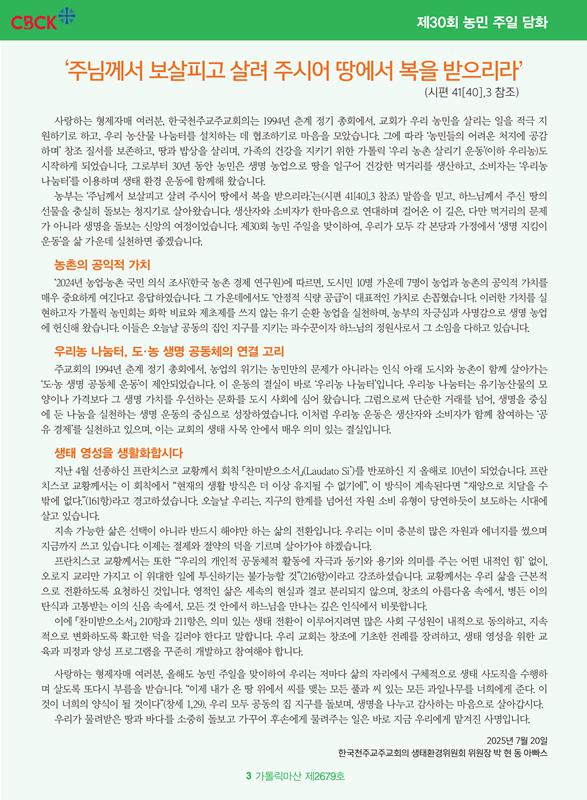 0720 (3).png.jpg