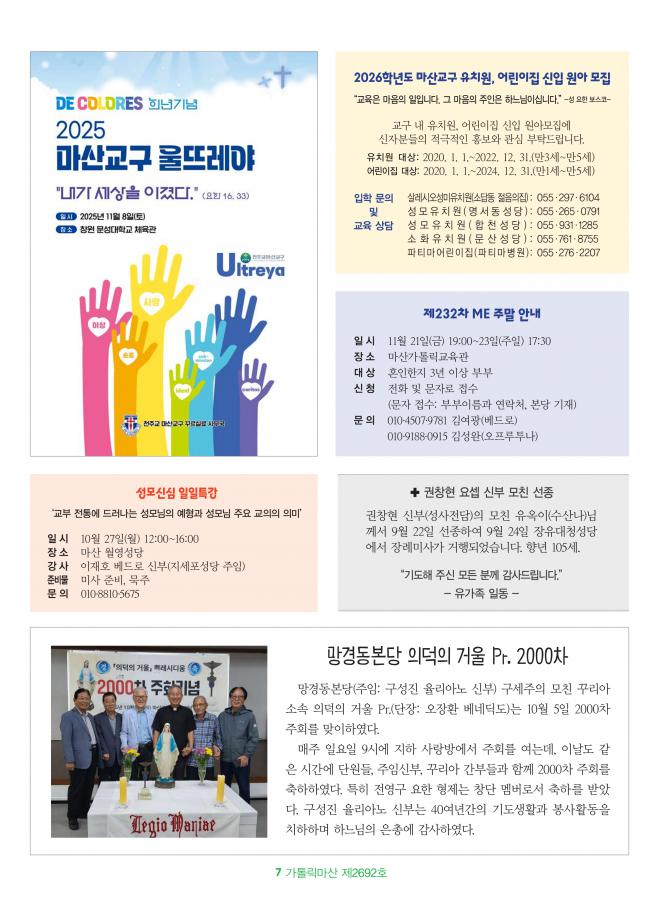 1019 (7).png.jpg