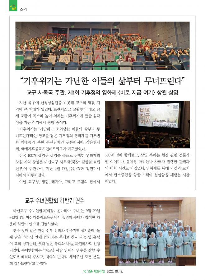1019 (10).png.jpg