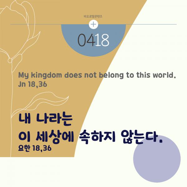 0418.png.jpg