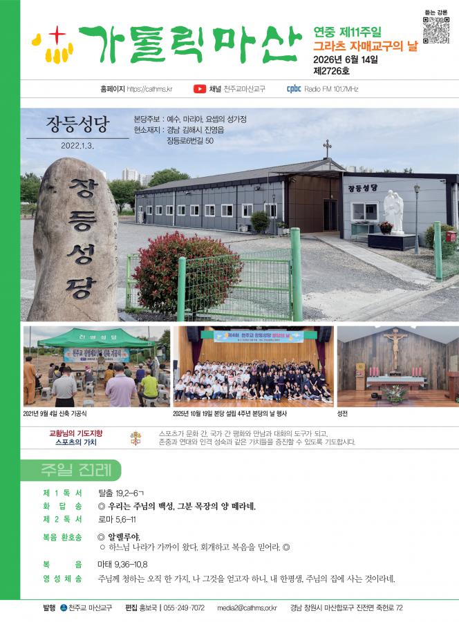 0614 (1).png.jpg