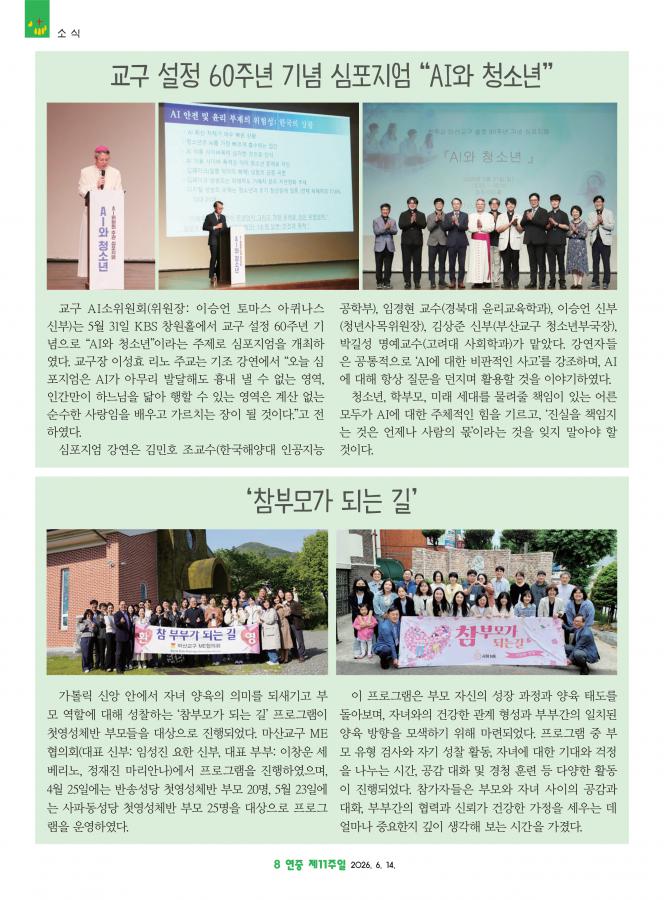 0614 (8).png.jpg