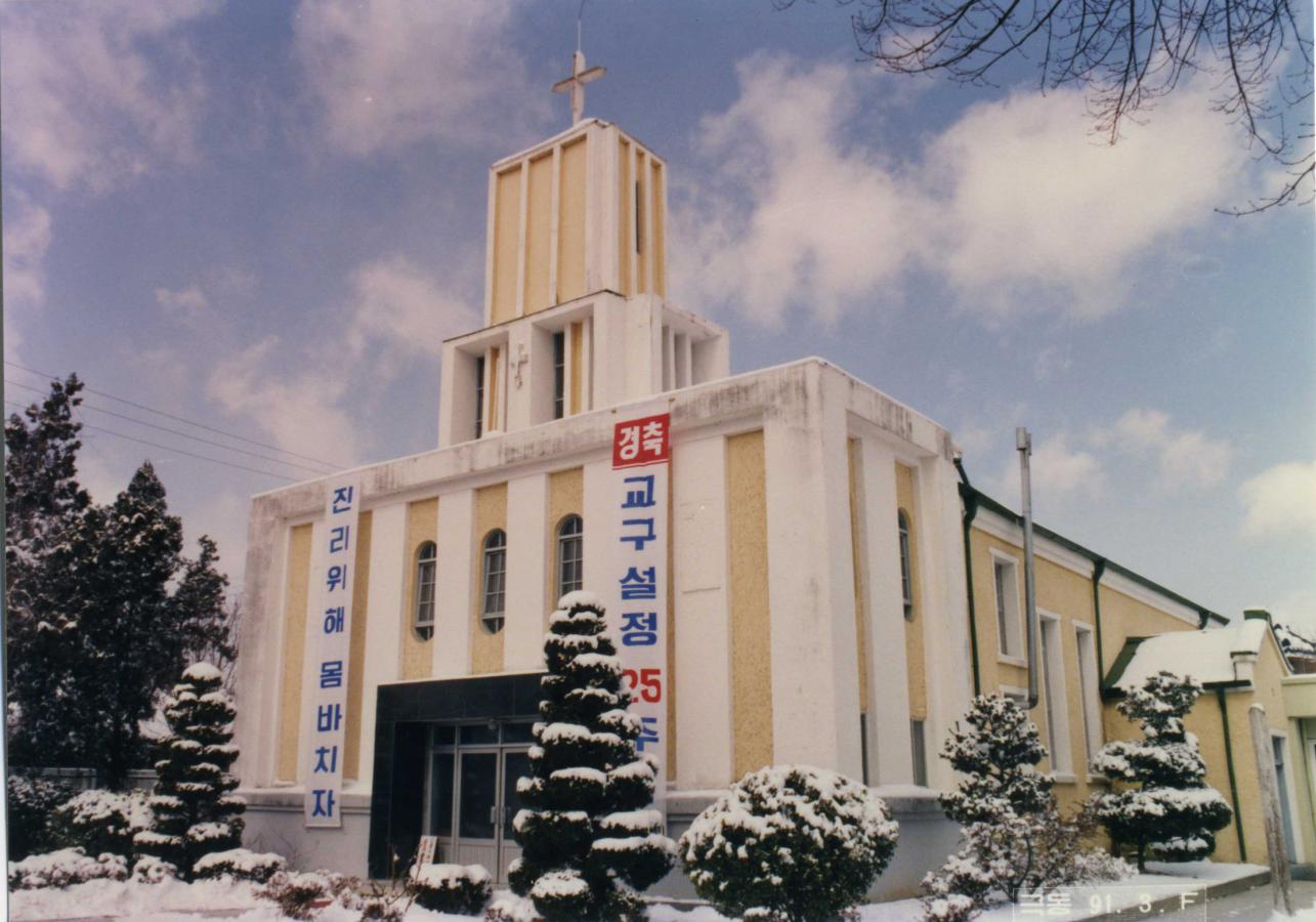 1991년.jpg