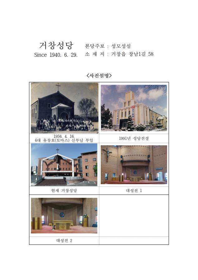 사진설명001.png.jpg